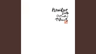 Nantonaku Nantonaku (Live)