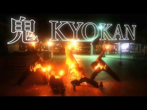 【ヲタ芸】鬼KYOKAN【DREADNØTE】