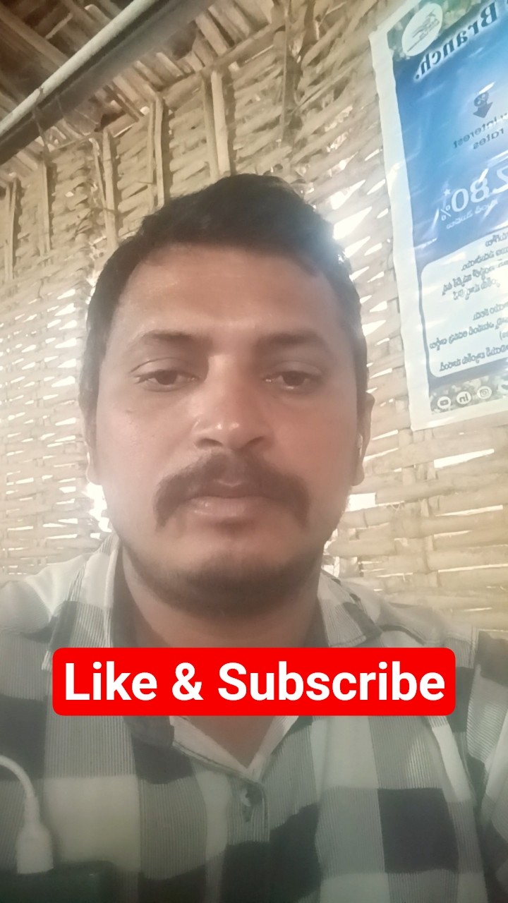 😂మామ నవ్వు మామ😁 - ShareChat