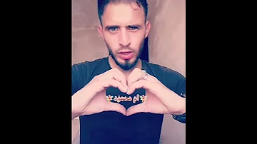 ام محمود وابو محمود 