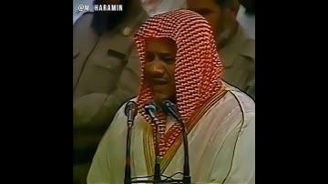 تلاوة خاشعة ومميزة لفضيلة الشيخ إبراهيم الأخضر من المسجد النبوي لعام 1408 هـ