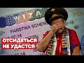 АРЕСТОВИЧ оценил запрет шенгенских виз россиянам @Alexey Arestovych