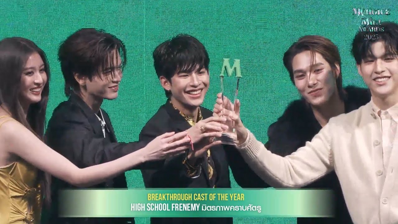 Congrats for all cast High School Frenemy ❤️‍🔥 #MchoiceMintAwards2025 #สกายนานิ #skynani 