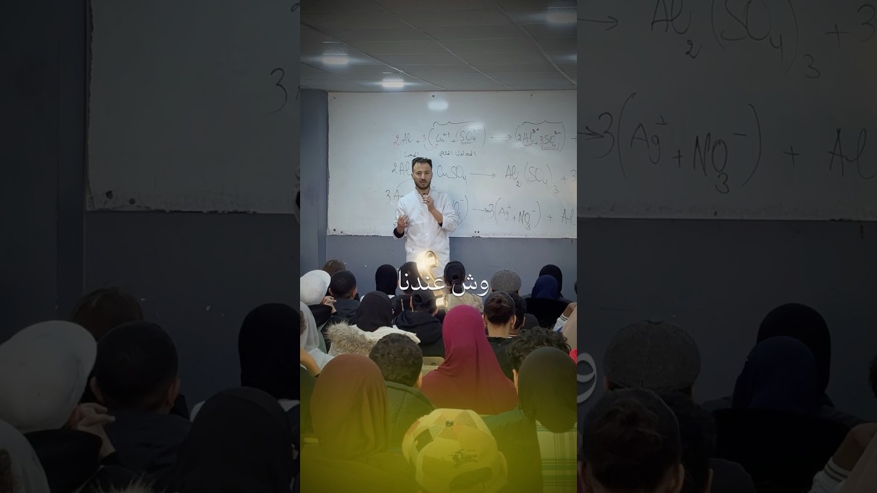 اليوم 19:30 💡⚠️✅
