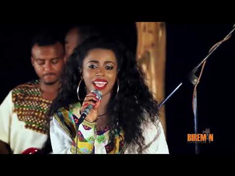 ራሄል ጌቱ Rahel Getu Bichegnineten New 