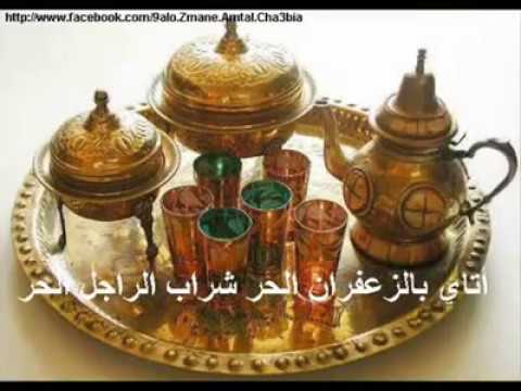 اضغط على الصورة لرؤيتها بالحجم الطبيعي