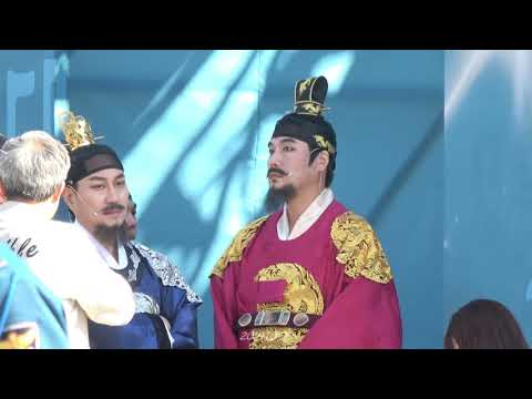 20191009 한글날 경축식(직캠)_ 세종1446팀 대기 중 (정상윤Focus)