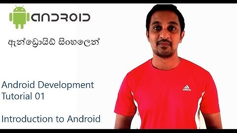 Android Development Tutorial 01 - Sinhala