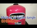 SHIMIZU PT 190 BIT | Melihat isi didalam tangki pompa air Shimizu