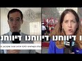 וואלה! סיכום 2022