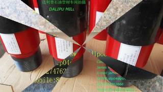 Celebrity 20IN Coupling for Casing Profile