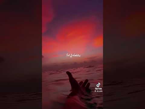 دي دقيقة لنبي صلي على النبي صلى الله عليه وسلم
