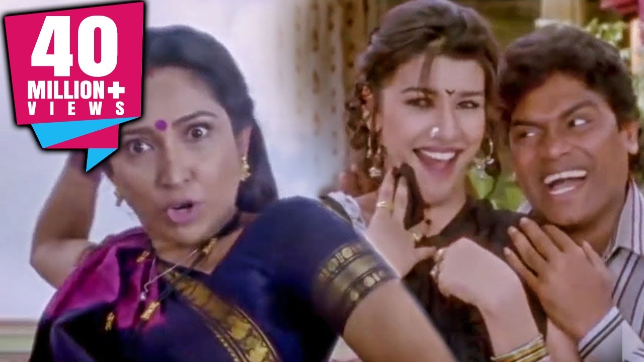 जब जॉनी लीवर एक टपोरी लड़की को घर लेकर आता हैं तब बीवी ने क्या किया देखिये ज़बरदस्त कॉमेडी सीन