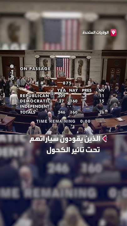            
 - نشر قبل 2 ساعة