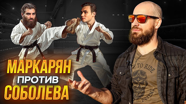 Арсен Маркарян против Николая Соболева   Дебаты