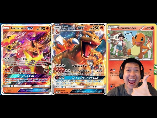 heatran vmax pokemon card value Heatran VMAX, Heatran V, and Wyrdeer V Revealed from S10! - PokeBeach