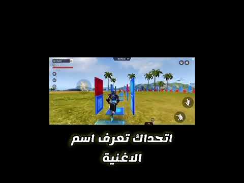 فيديو: نار - ما هذا؟ ما هي الحرف الشعبية؟