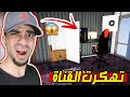 محاكي اليوتيوبر #16 : تهكرت قناتي Streamer Life Simulator !!