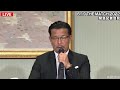 【 速報】ザマッチ2022 消滅緊急記者会見！突然の契約破棄はOOが理由だった！