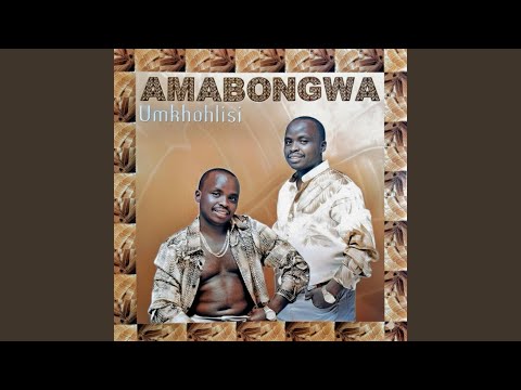Emanxiweni