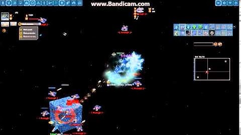 Comment détruire un Cubikon solo ?