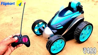 Rc Stunt Car Unboxing and Speed Test | Stunt Car Unboxing | remote control car