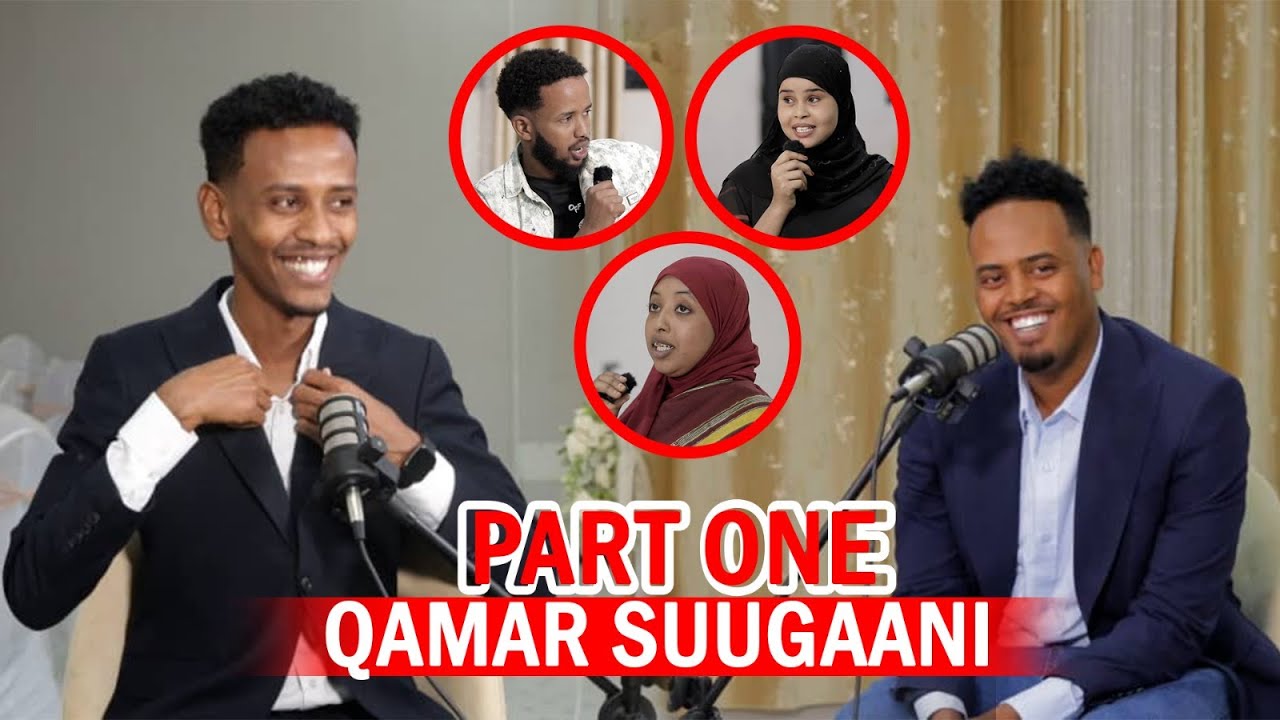 Qamar Suugaani Oo Laga Waraystay Wax Aan Waligii La Waydiin Part1 - Sadaam Abdi Xarrago Podcast 2025