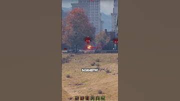 ЭТОТ ТАНК ЕСТЬ ТОЛЬКО У 1% #миртанков #wot #танки #warthunder #танкблиц #BurchChak