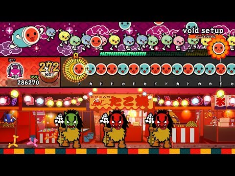 【太鼓の達人NS】void setup