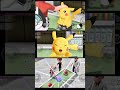 Pokemon Let's Go Pikachu Hindi Series शुरुआत से #series #pokemon