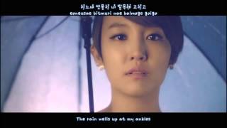 Video thumbnail of "[eng | han | rom] Umbrella(우산) - Younha(윤하)"
