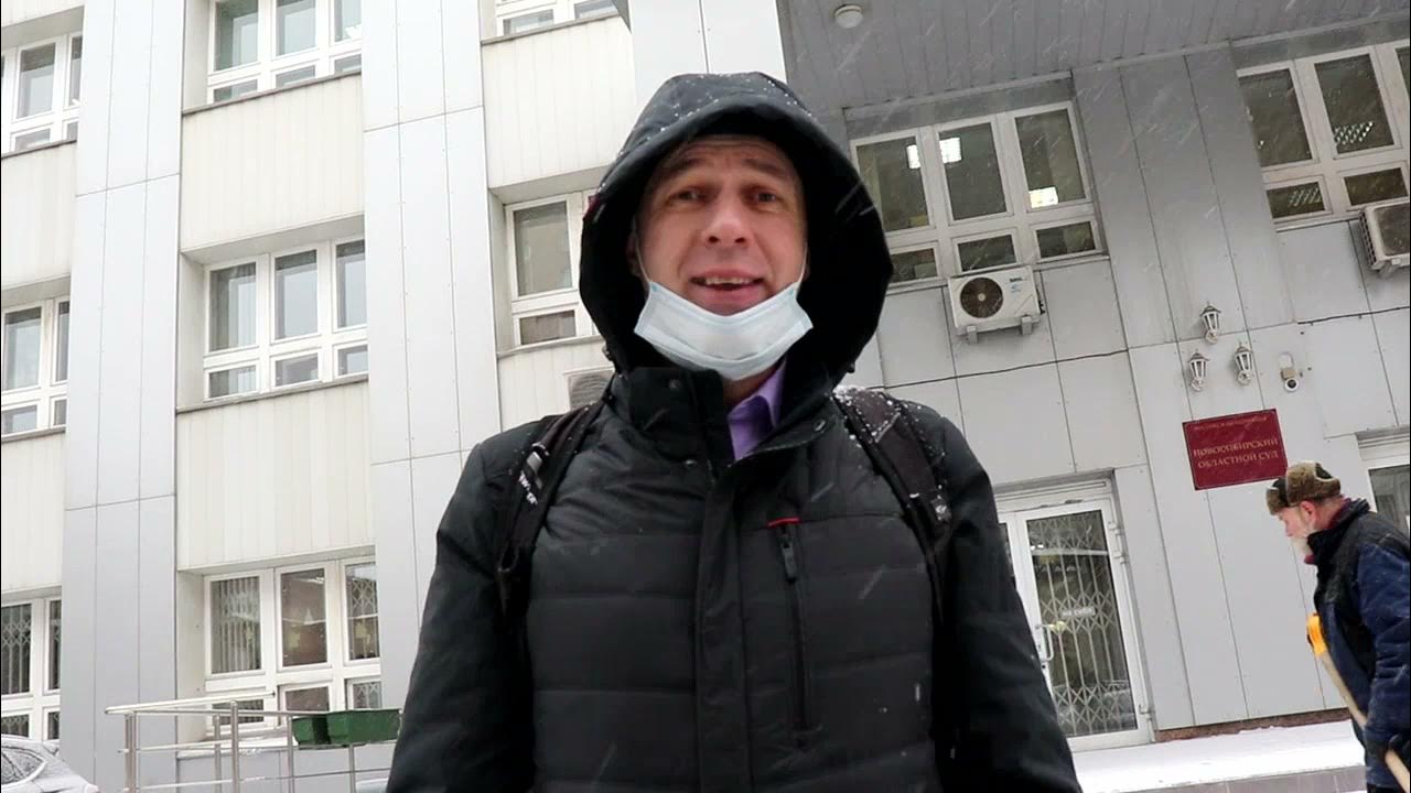Недоверие правительству. Оппозиционные блоггеры. Утрата доверия власти. Не доверяют властям. Не доверяют властям.
