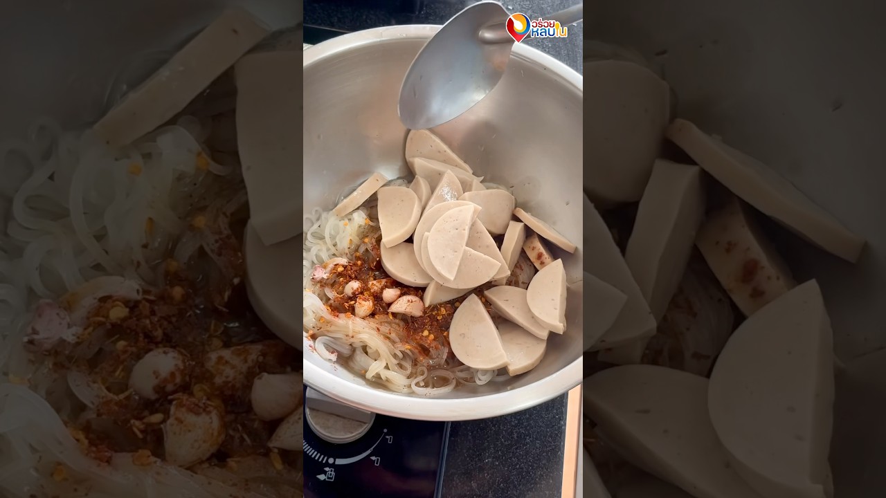 ตำเส้นเล็ก #food #อร่อย #thaifood
