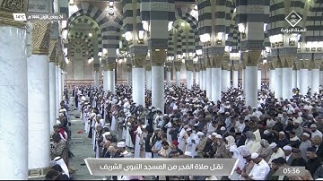 صلاة الفجر |للشيخ عبدالباري الثبيتي ٢٤-٥-١٤٤٤هـ |من سورة الذاريات
