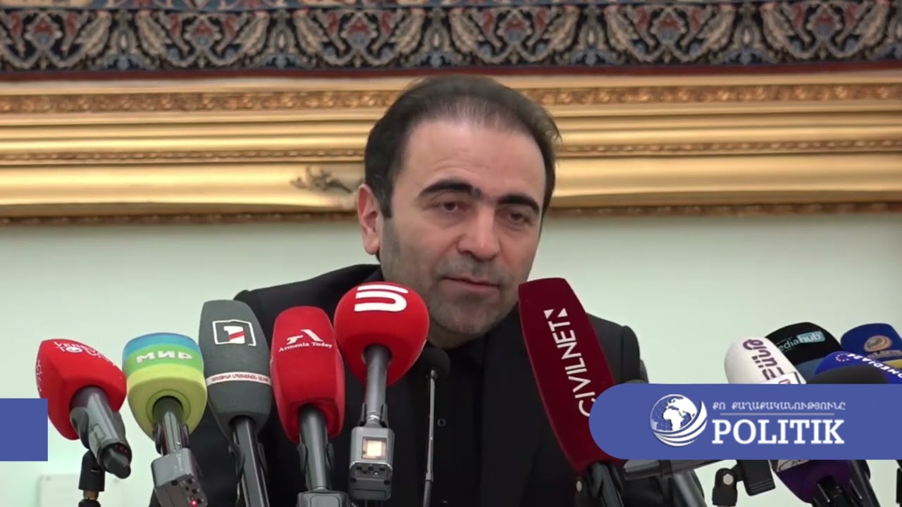 Իրանի թուլացումը կամ պարտությունը վնաս կհասցնի նաև Հայաստանին. Իրանի դեսպան