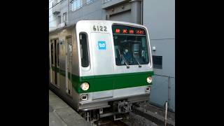 Train memories ～東京メトロ6000系～