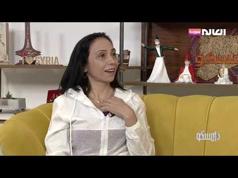 أهمية تحديد الأهداف في الحياة برنامج دامسكو