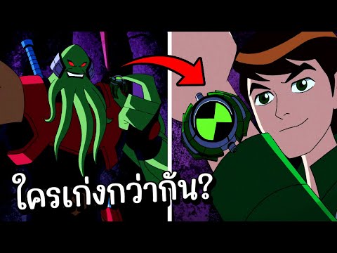 ผลสลากกินแบ่งรัฐบาล วันที่ 1 พย. 2567 ผลสลากกินแบ่งรัฐบาล วันที่ 1 พย. 2567