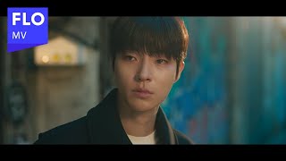 [MV] 케이윌 (K.WILL) - 내가 사랑할게요 (왜 오수재인가 OST)