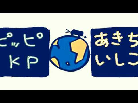 [everysing] 始まりの場所 ゆず
