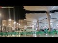 پنجابی نعت شریف تیرا وسدا روے دربار مدینہ وہ لڈہ یا پنجابی نعت شریف تیرا وسدا روے دربار مدینہ وہ لڈہ یا