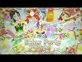 【アイカツ】#12-2 パーティーデコチャレンジ☆弾ける年末感ライブ