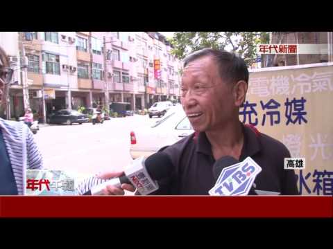 閃路邊救護車...碰! 翁擦撞轎車顱內出血