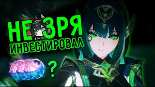 Нефер очень любит хороших мальчиков! | КРУТКИ Нефер и Фурина | Genshin Impact 6.1