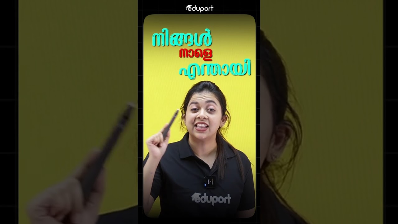 Stop Comparing Yourself With Others and Start Creating Your Story Today | Eduport SSLC