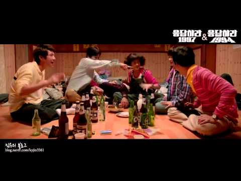 [응답하라1994패러디] 응답시리즈, 만나다(응답하라1997 & 응답하라1994)/ 킴유 제작