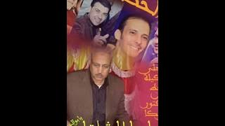 مقطوعه موسيقيه من النجم عادل الشلقانى واحلى رقص بلدى ع الرايق وروووووووووووووق تسجيل احمد سيف