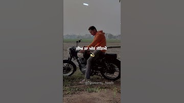 Thumbnail of TU TAKKRI - HUSTINDER  | NEW LYRICAL WHATSAPP STATUS HD  | NEW PUNJABI SONGS STATUS 2023|