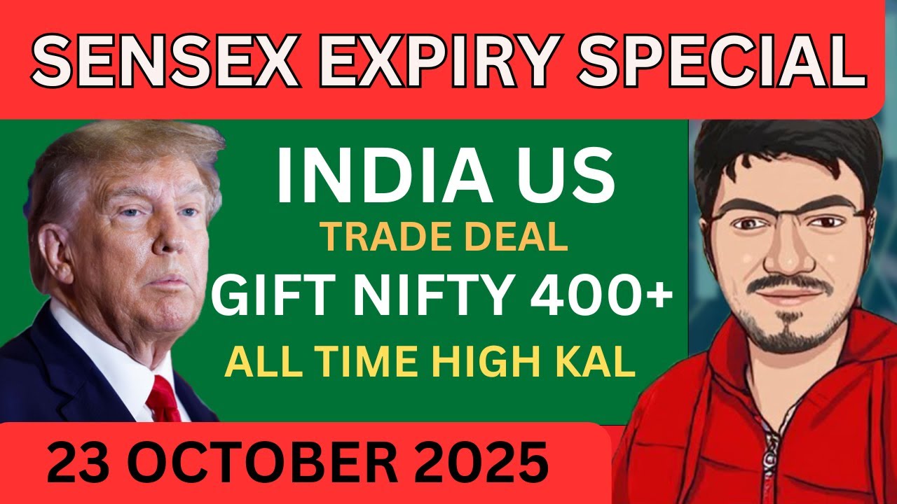 Nifty & Bank nifty prediction for tomorrow for Thursday sensex expiry | us india TRADE DEAL !!