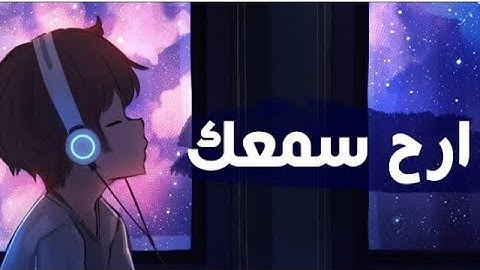 تلاوة خاشعة لما تيسر من سورة سبأ(ولقد آتينا داود منا فضلا♥️)